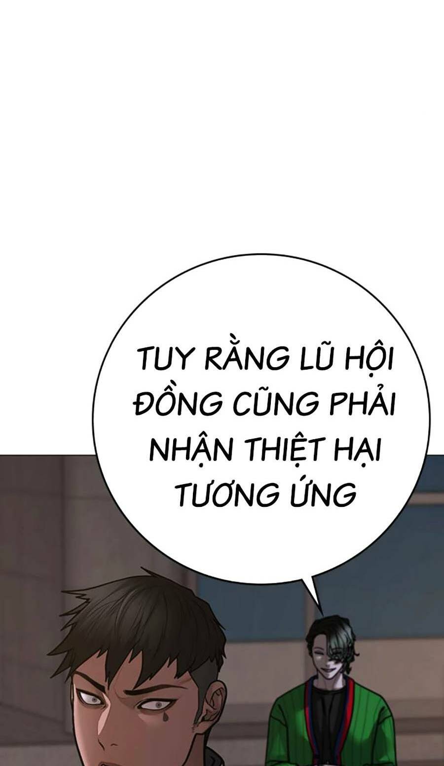 Chapter 108