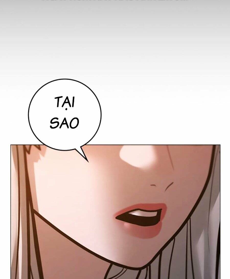 Chapter 109
