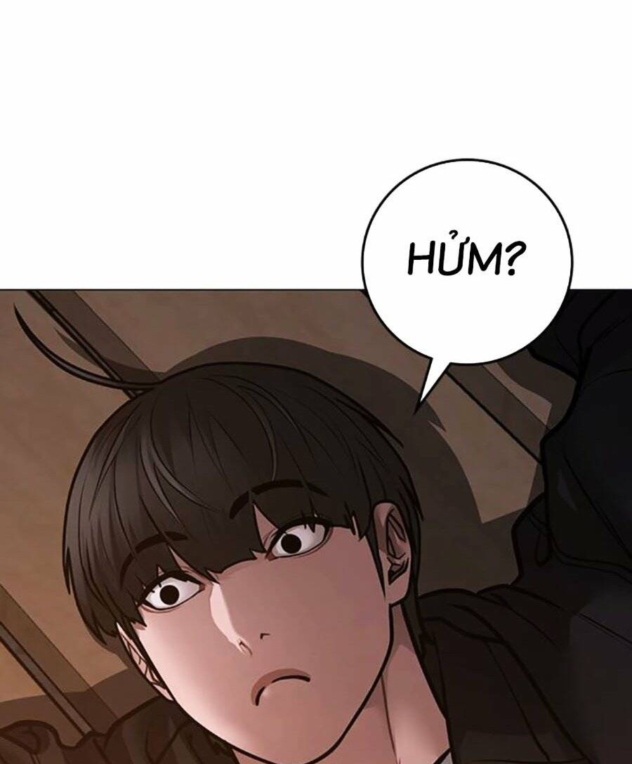 Chapter 109