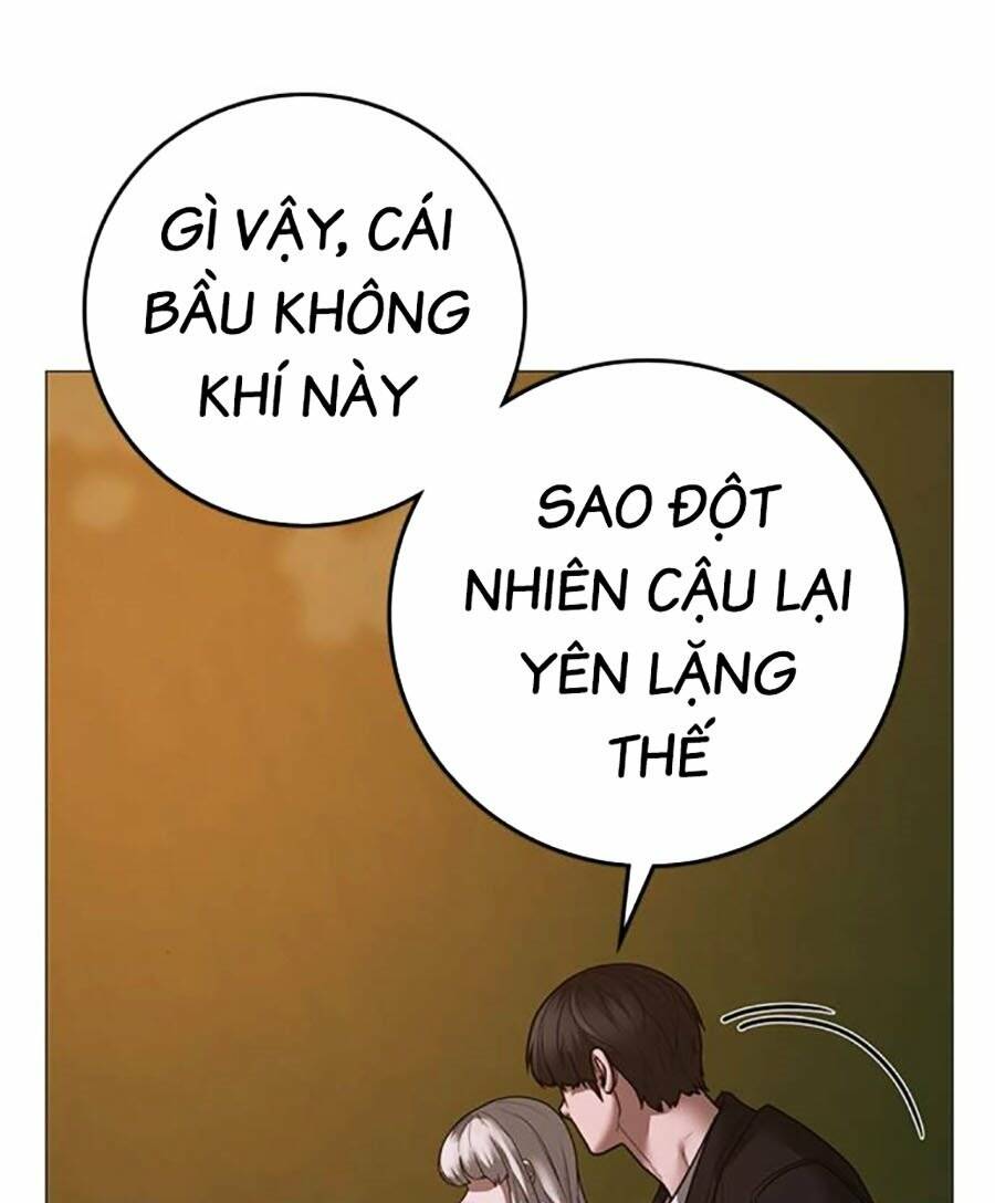 Chapter 109
