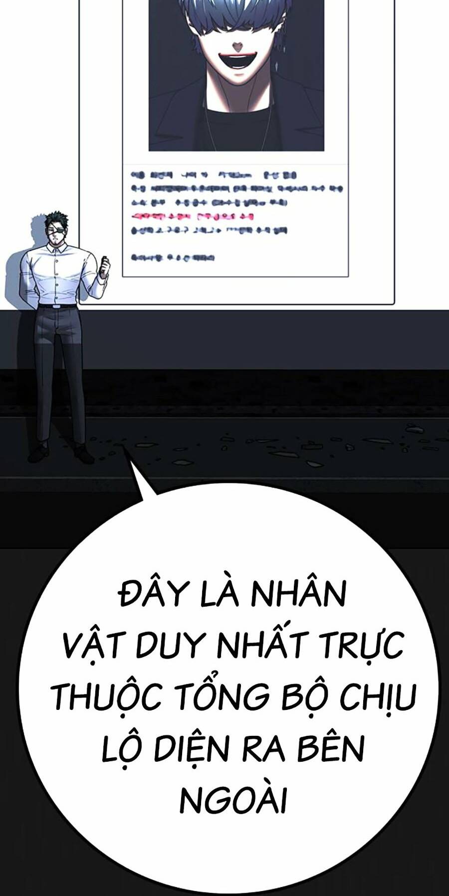 Chapter 109