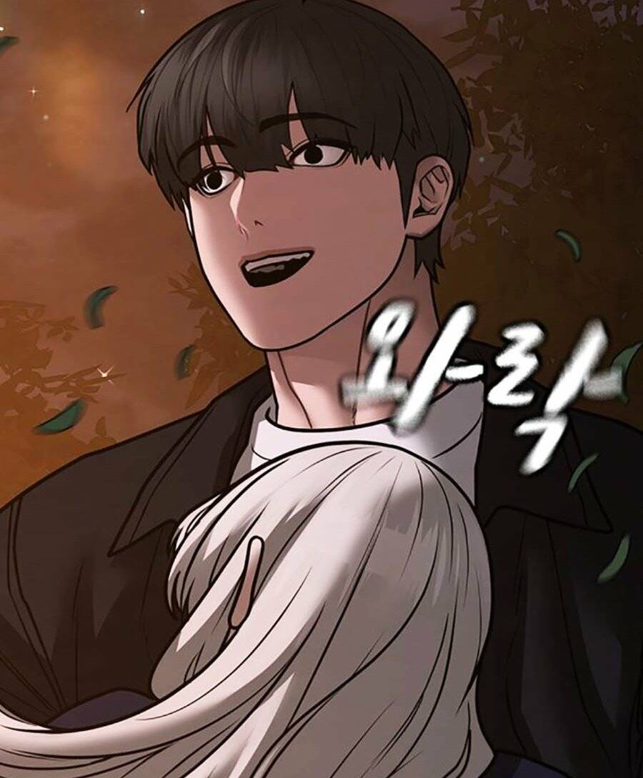 Chapter 109