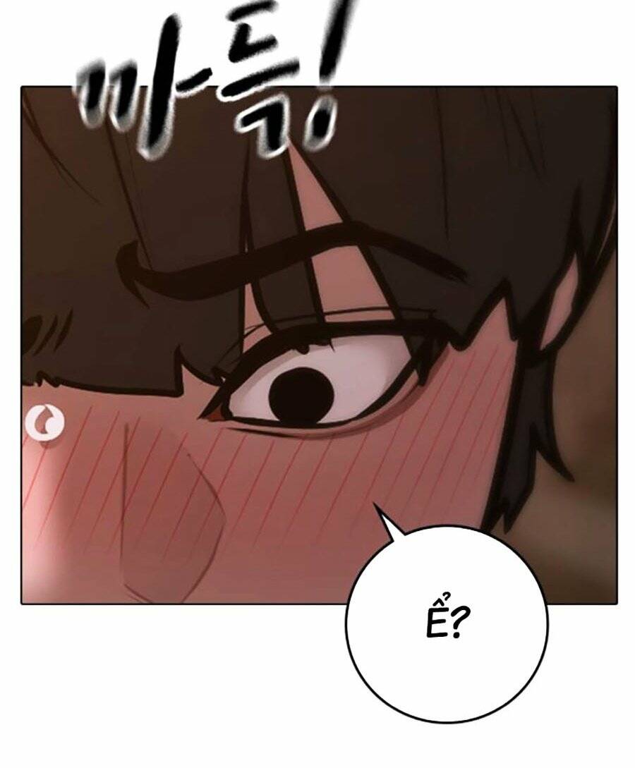 Chapter 109