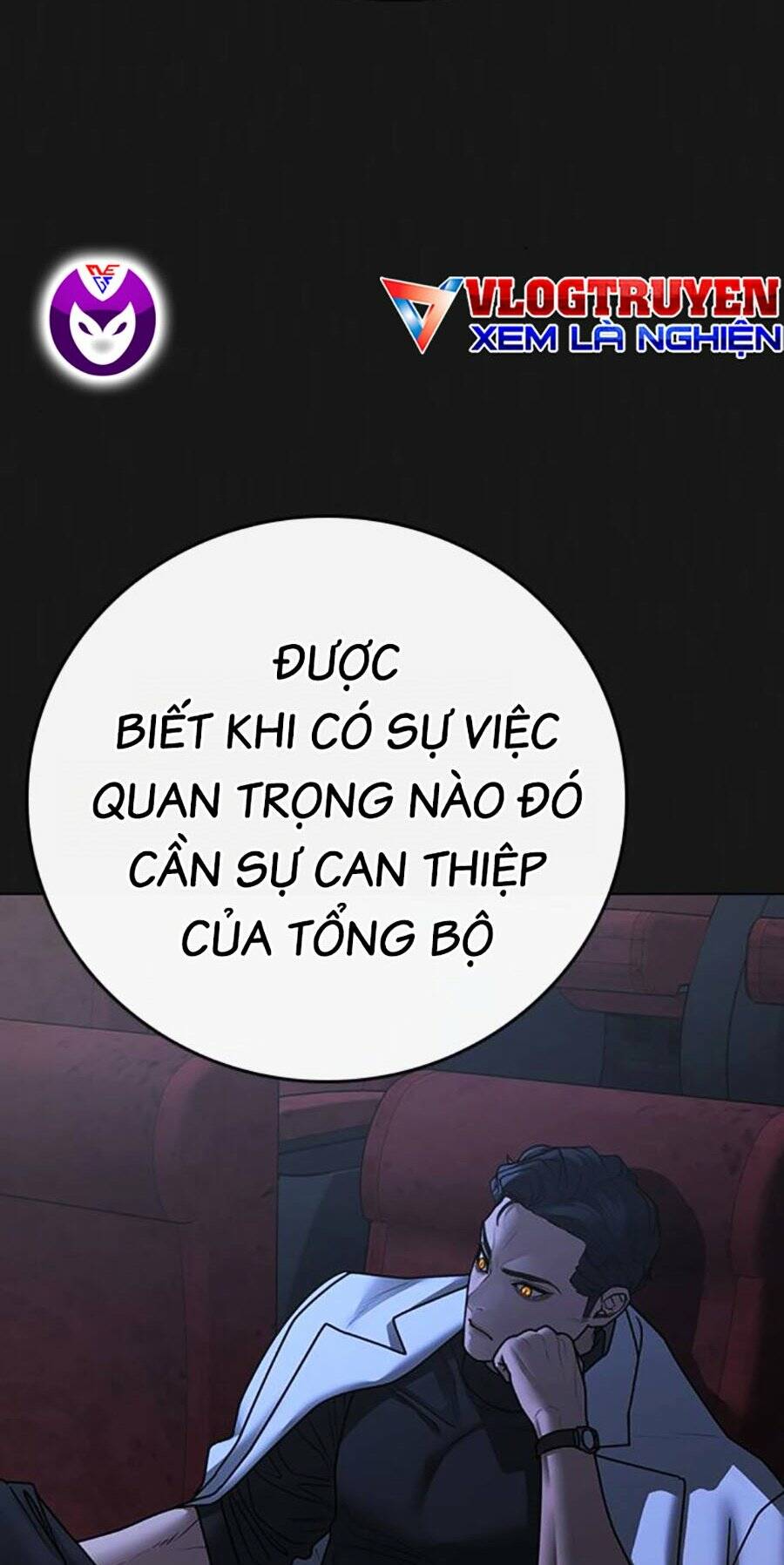 Chapter 109