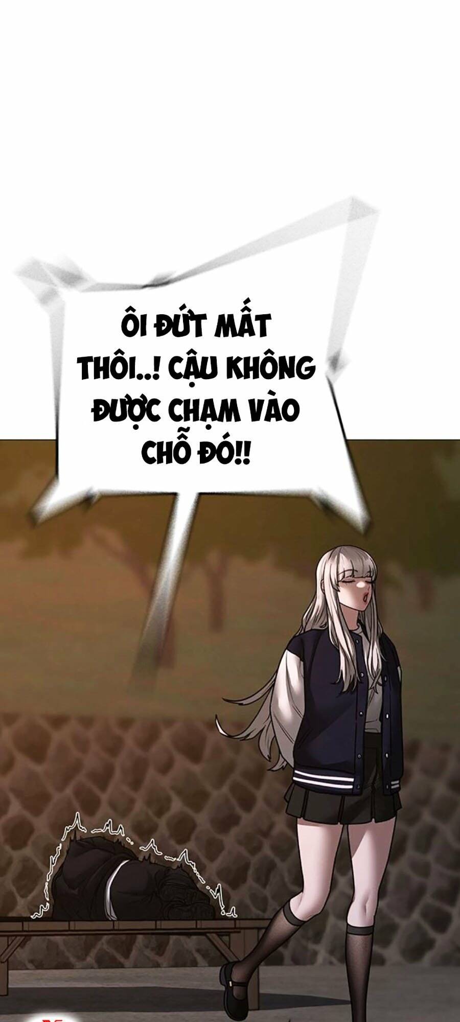 Chapter 109