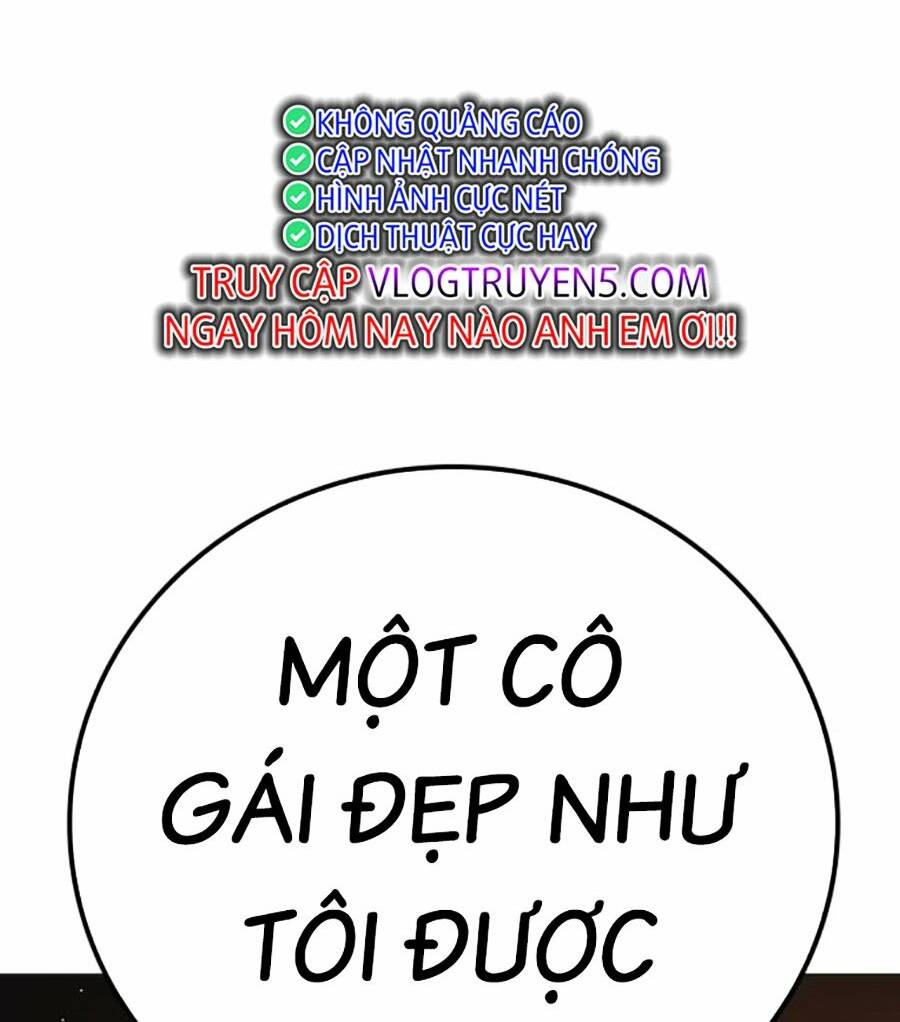 Chapter 109