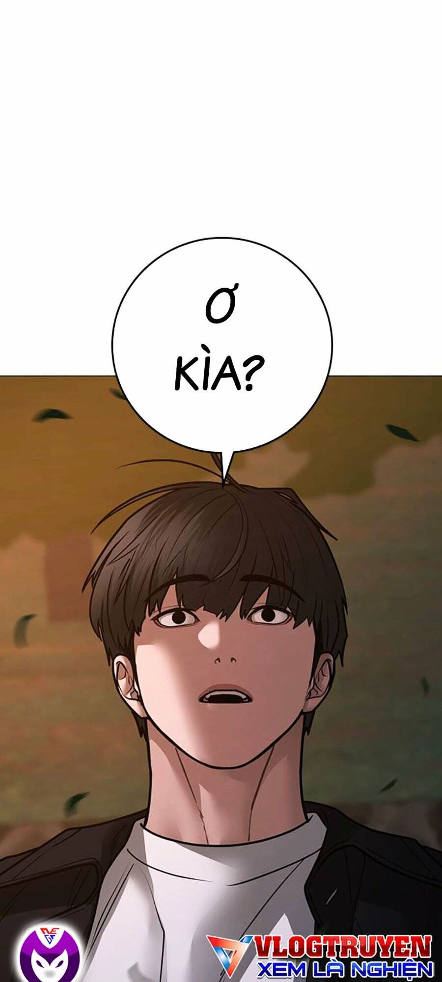 Chapter 109
