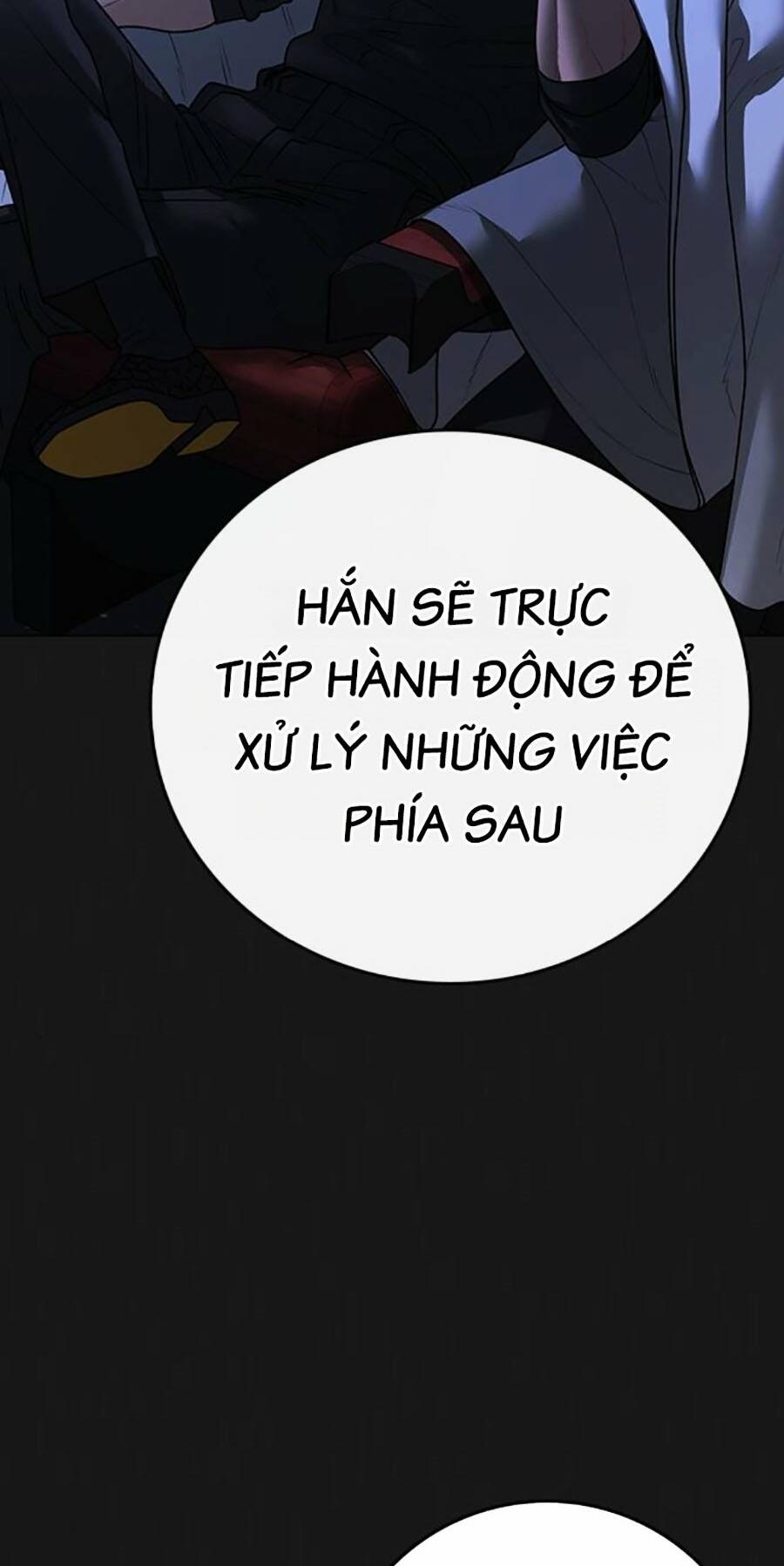 Chapter 109