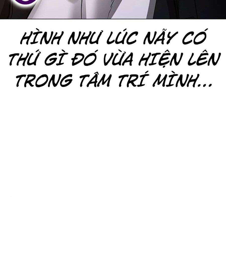 Chapter 109