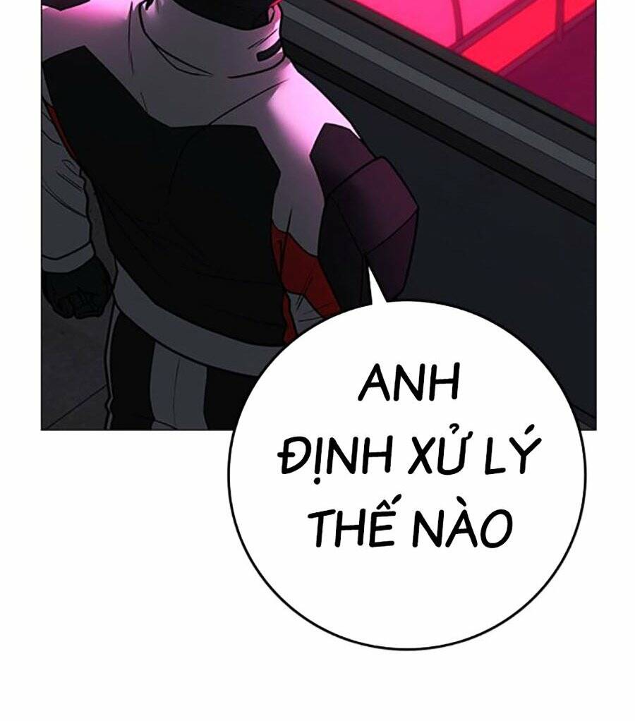 Chapter 109