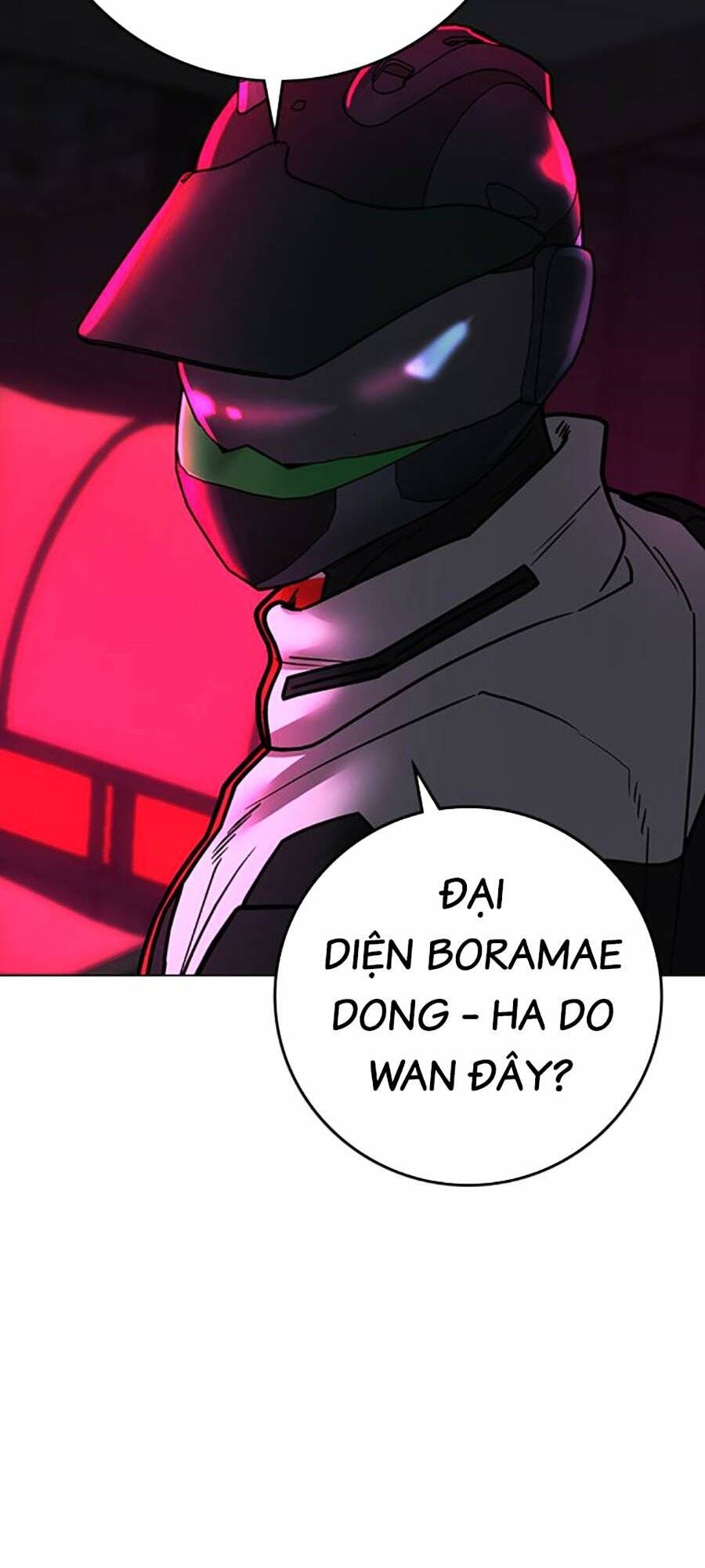 Chapter 109