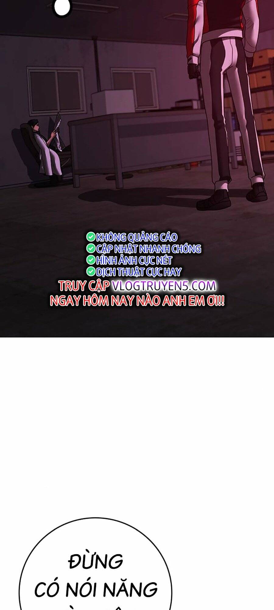 Chapter 109