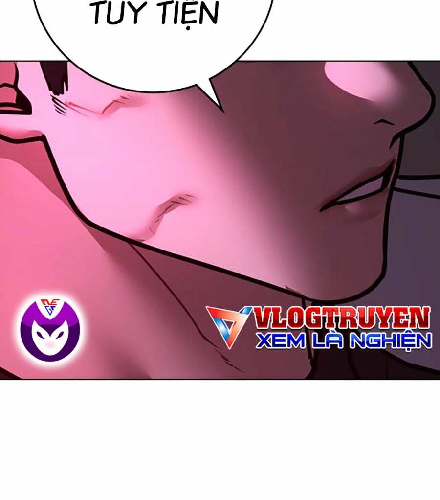 Chapter 109