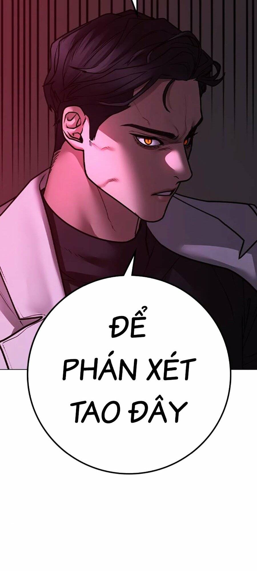 Chapter 109