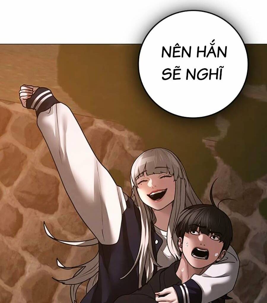 Chapter 109