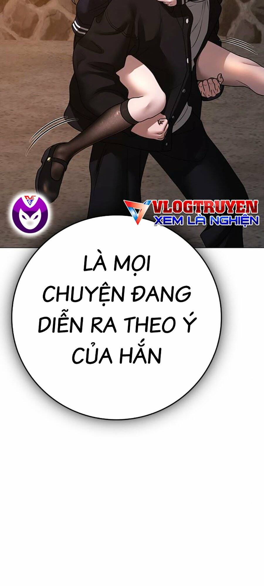 Chapter 109