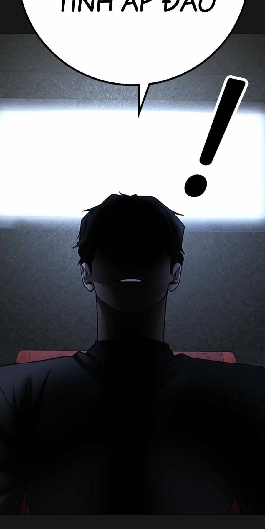 Chapter 109
