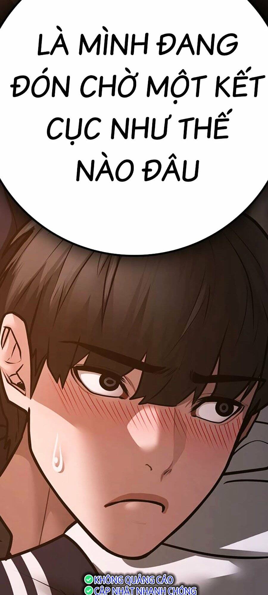 Chapter 109