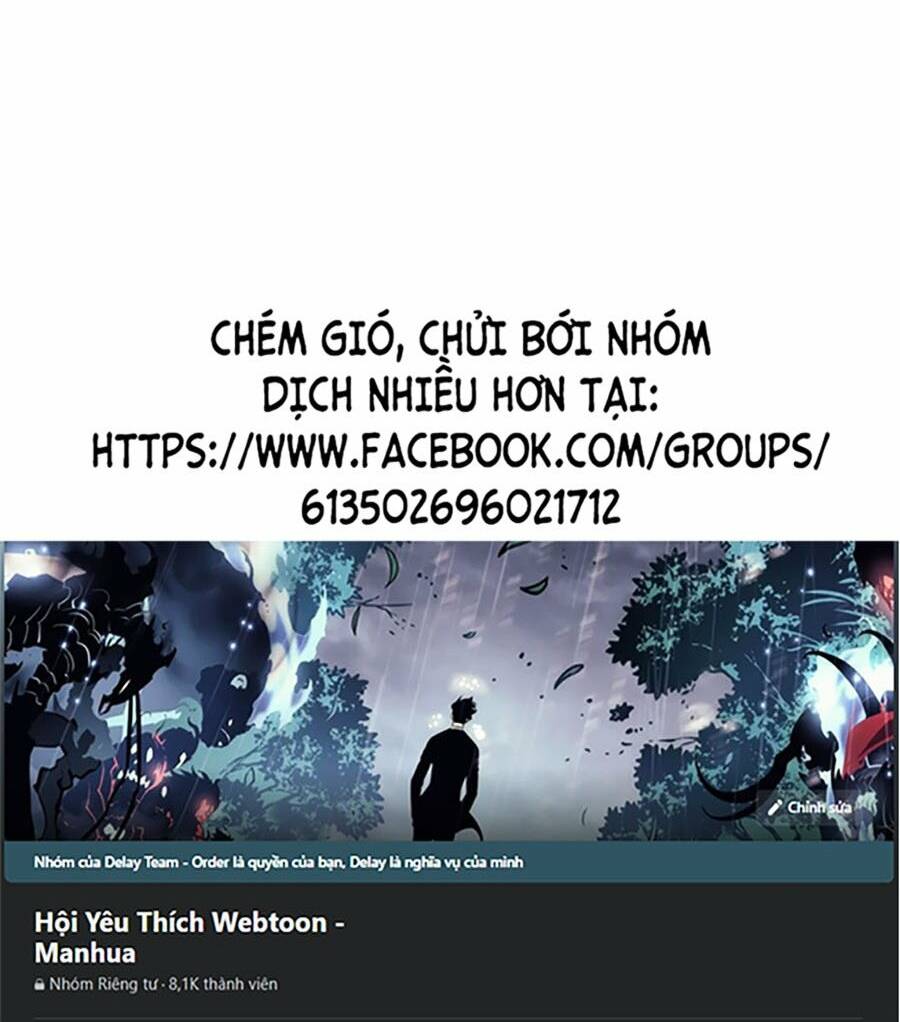Chapter 109