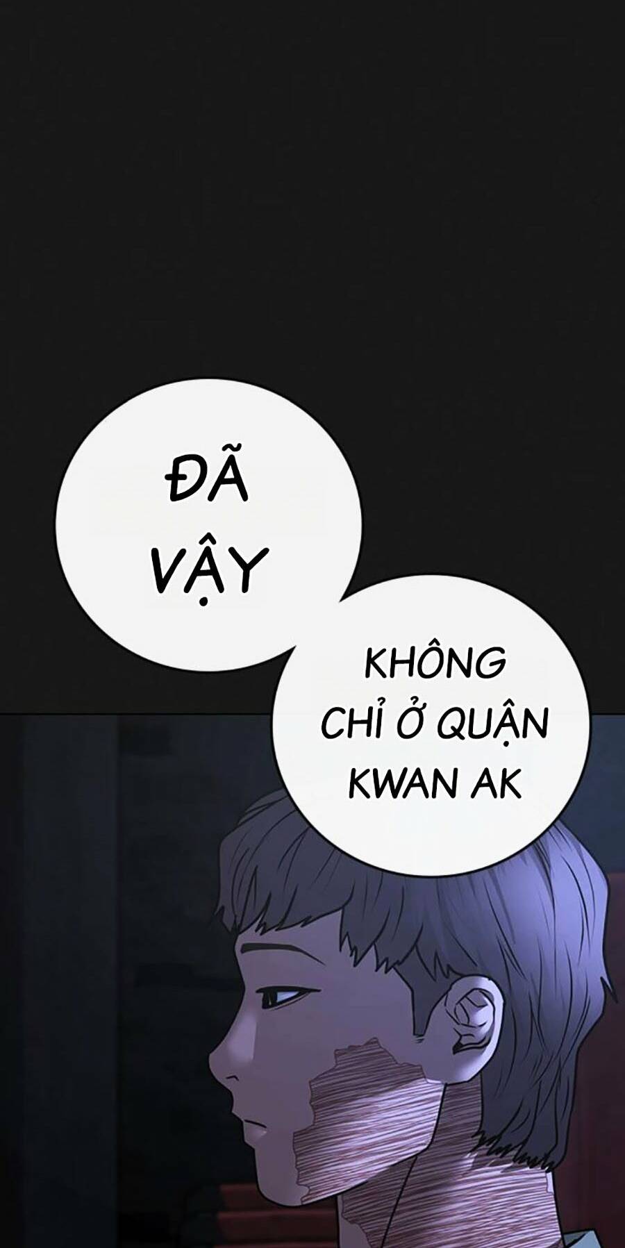 Chapter 109
