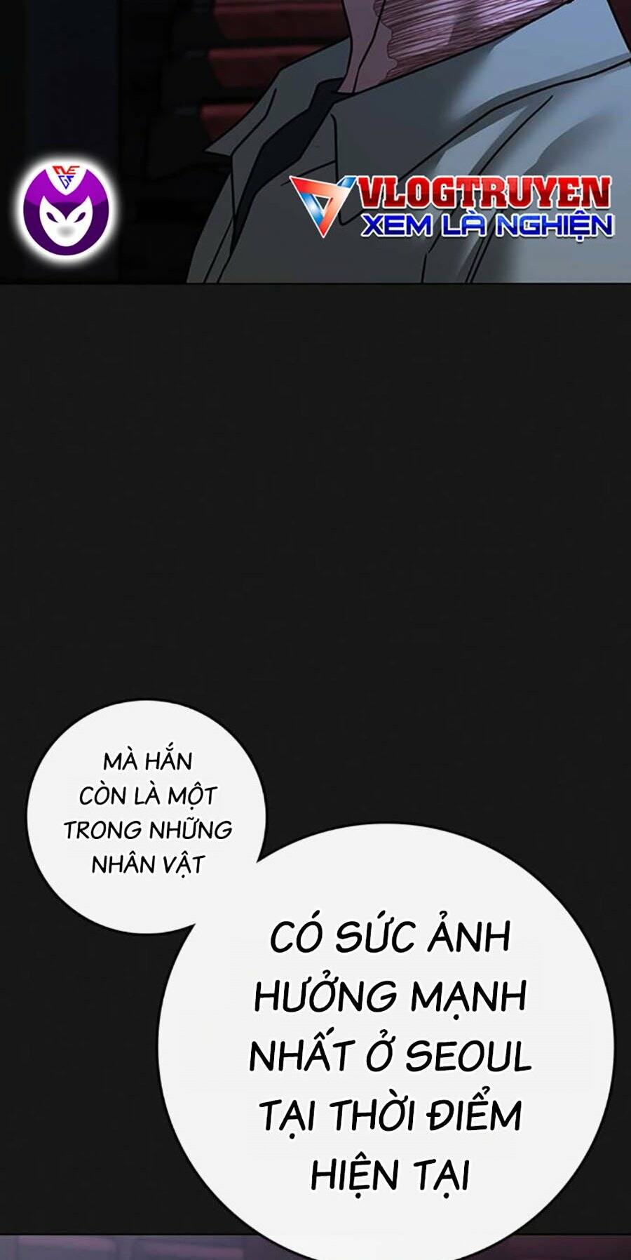 Chapter 109