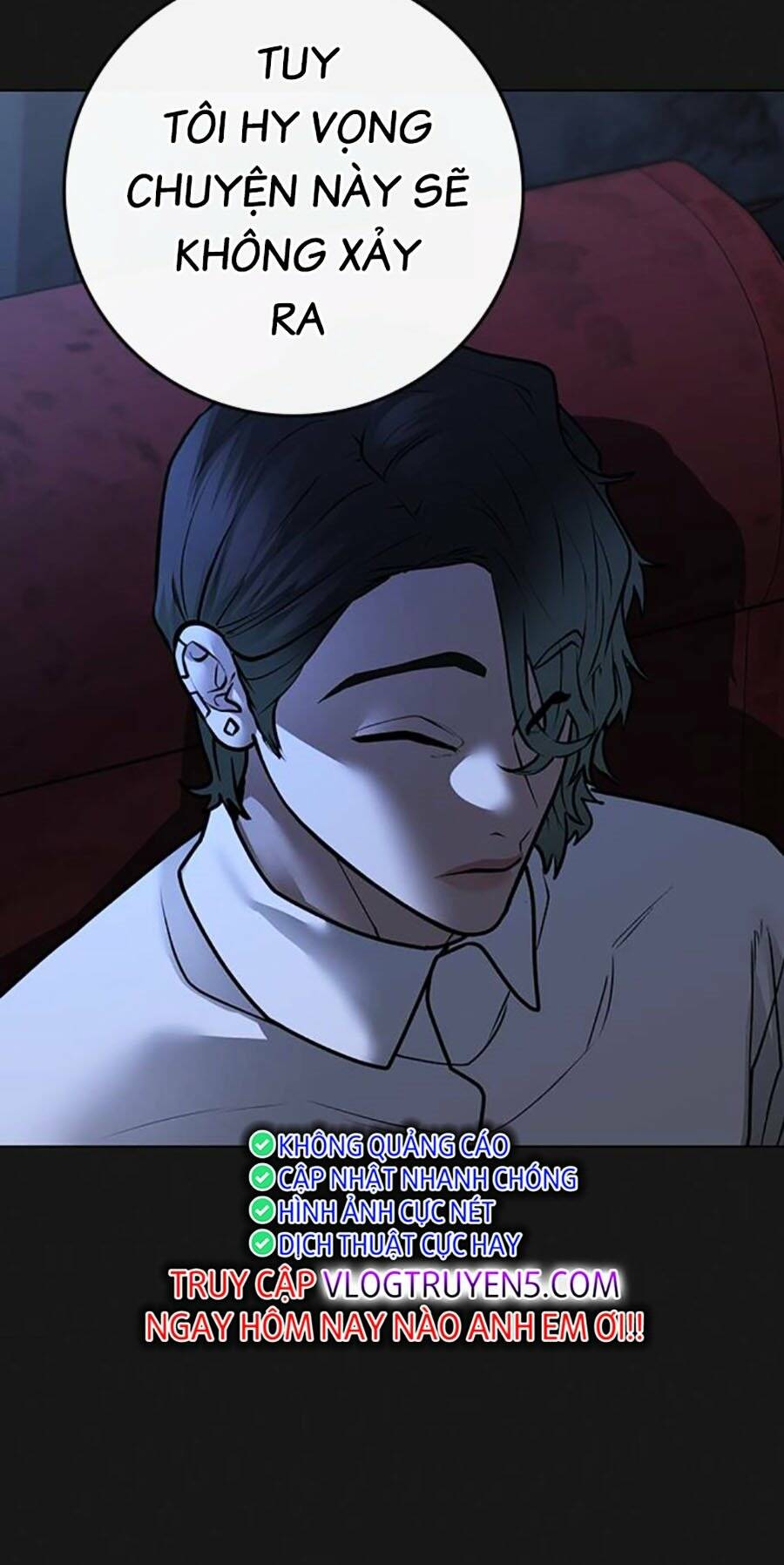 Chapter 109