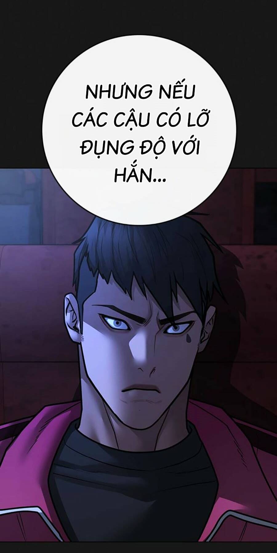 Chapter 109