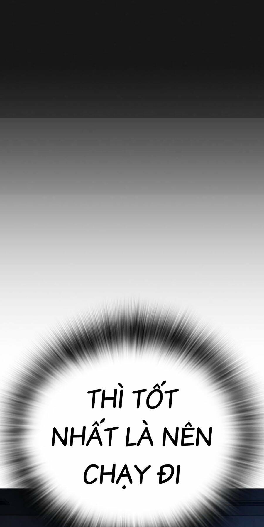 Chapter 109