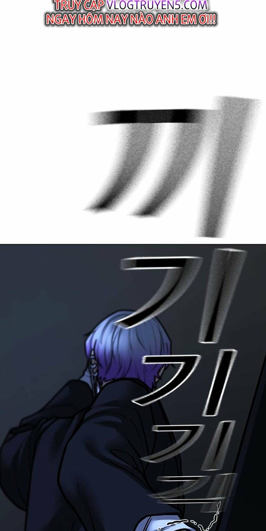 Chapter 109