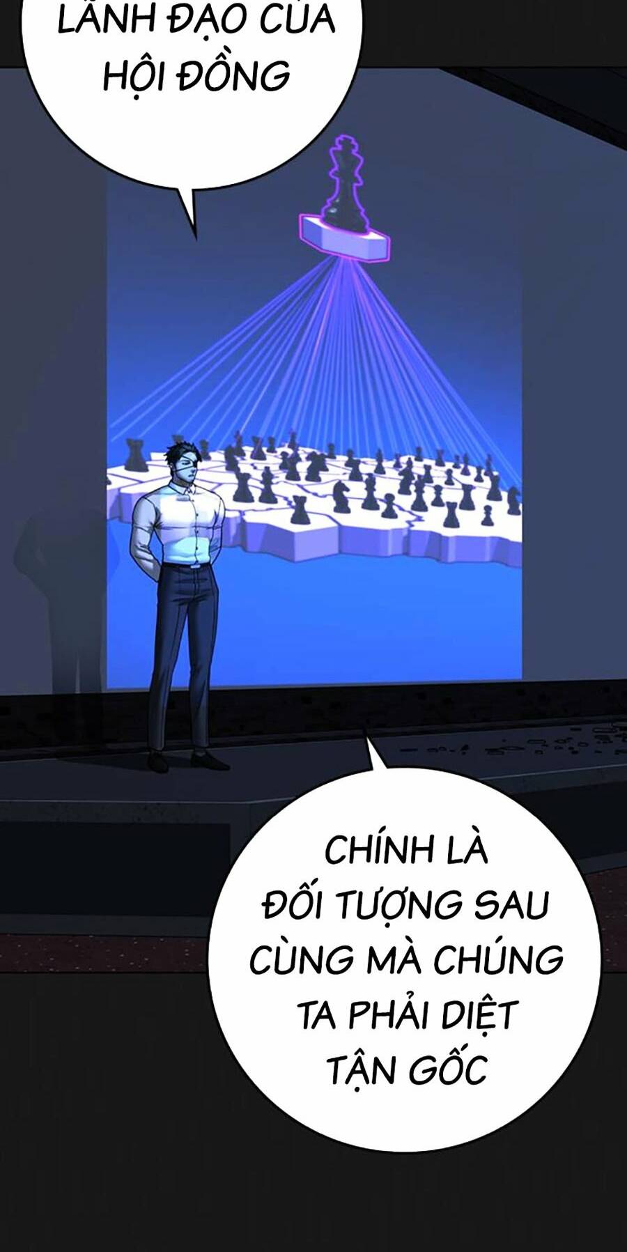 Chapter 109