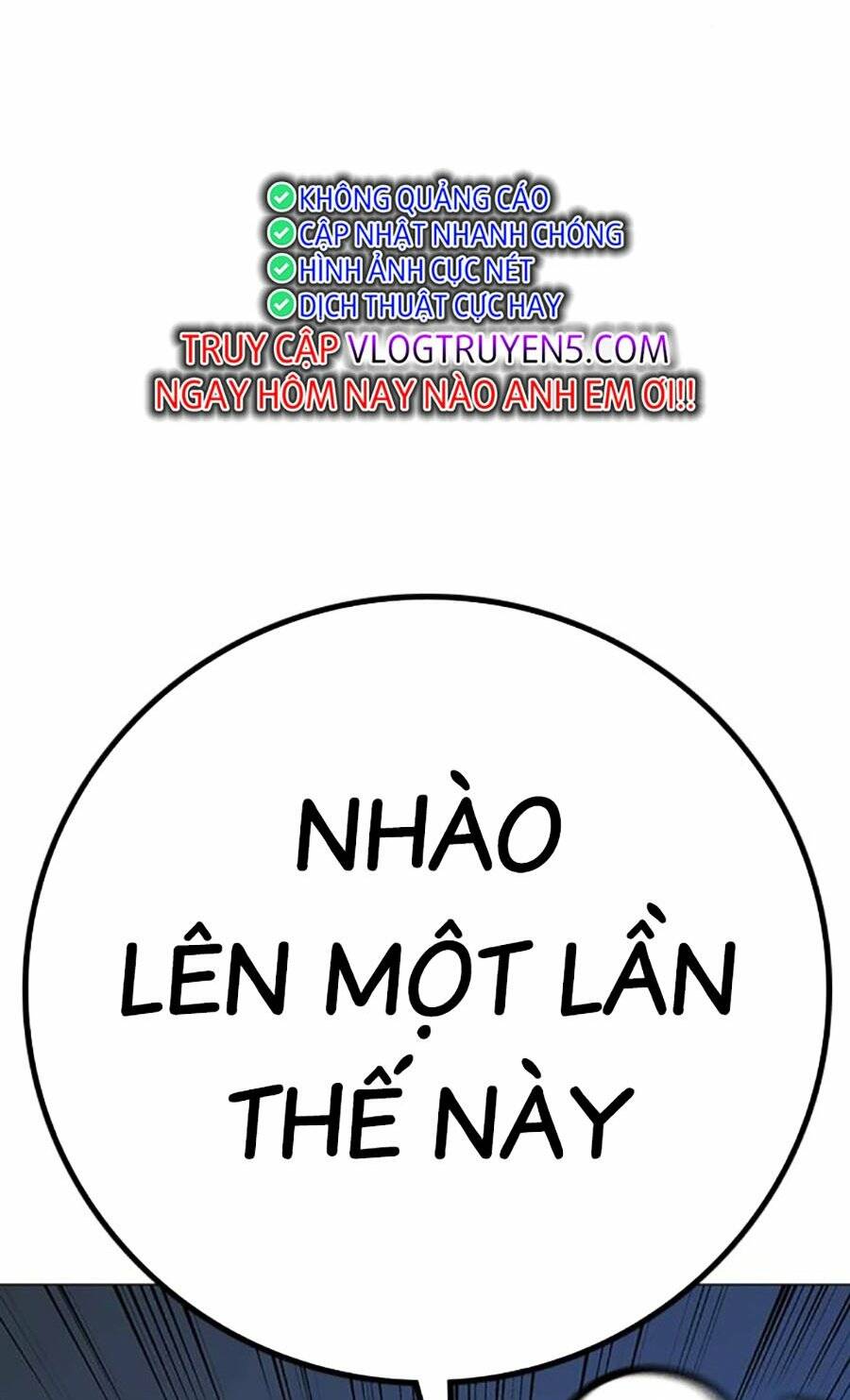 Chapter 109
