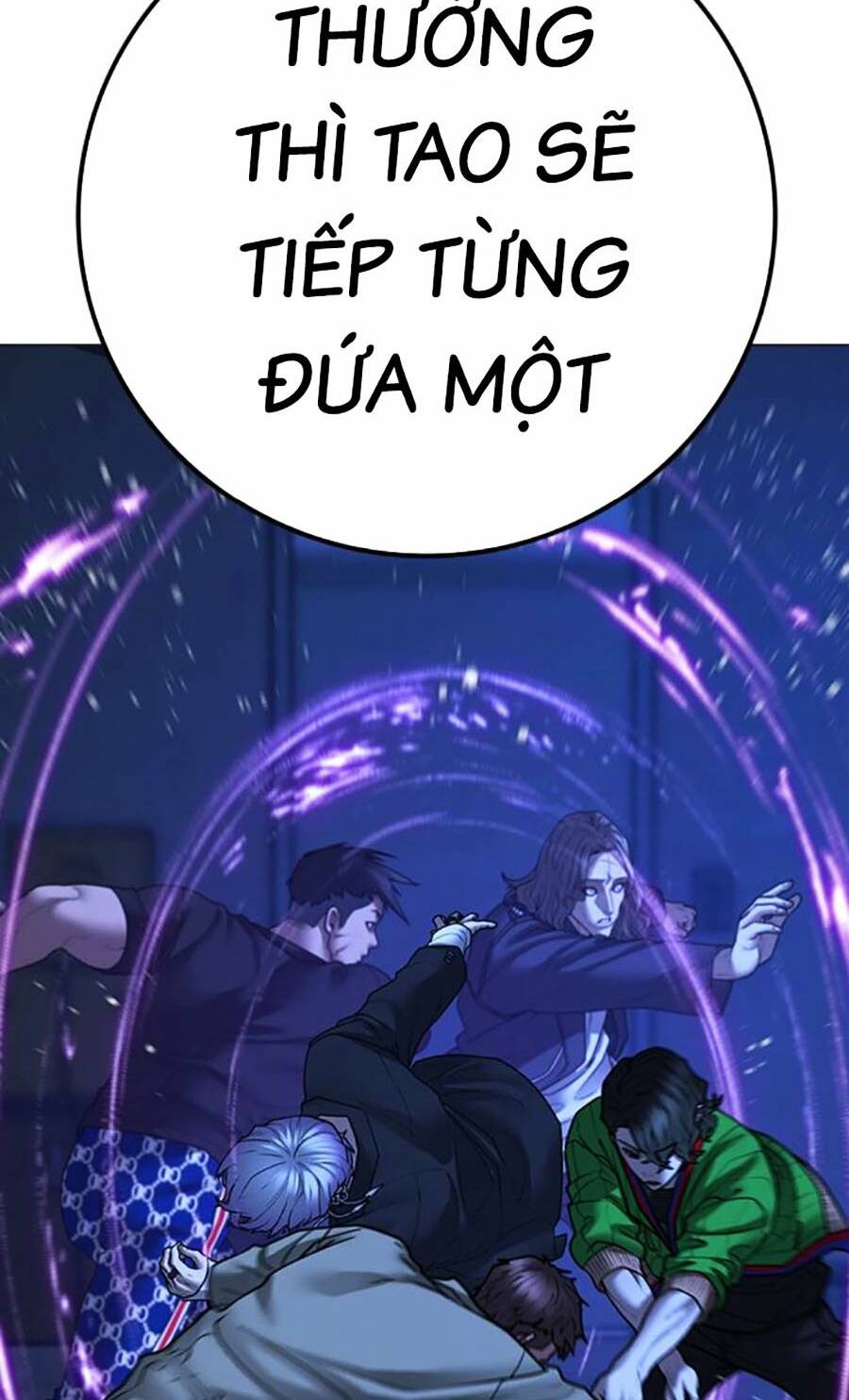 Chapter 109