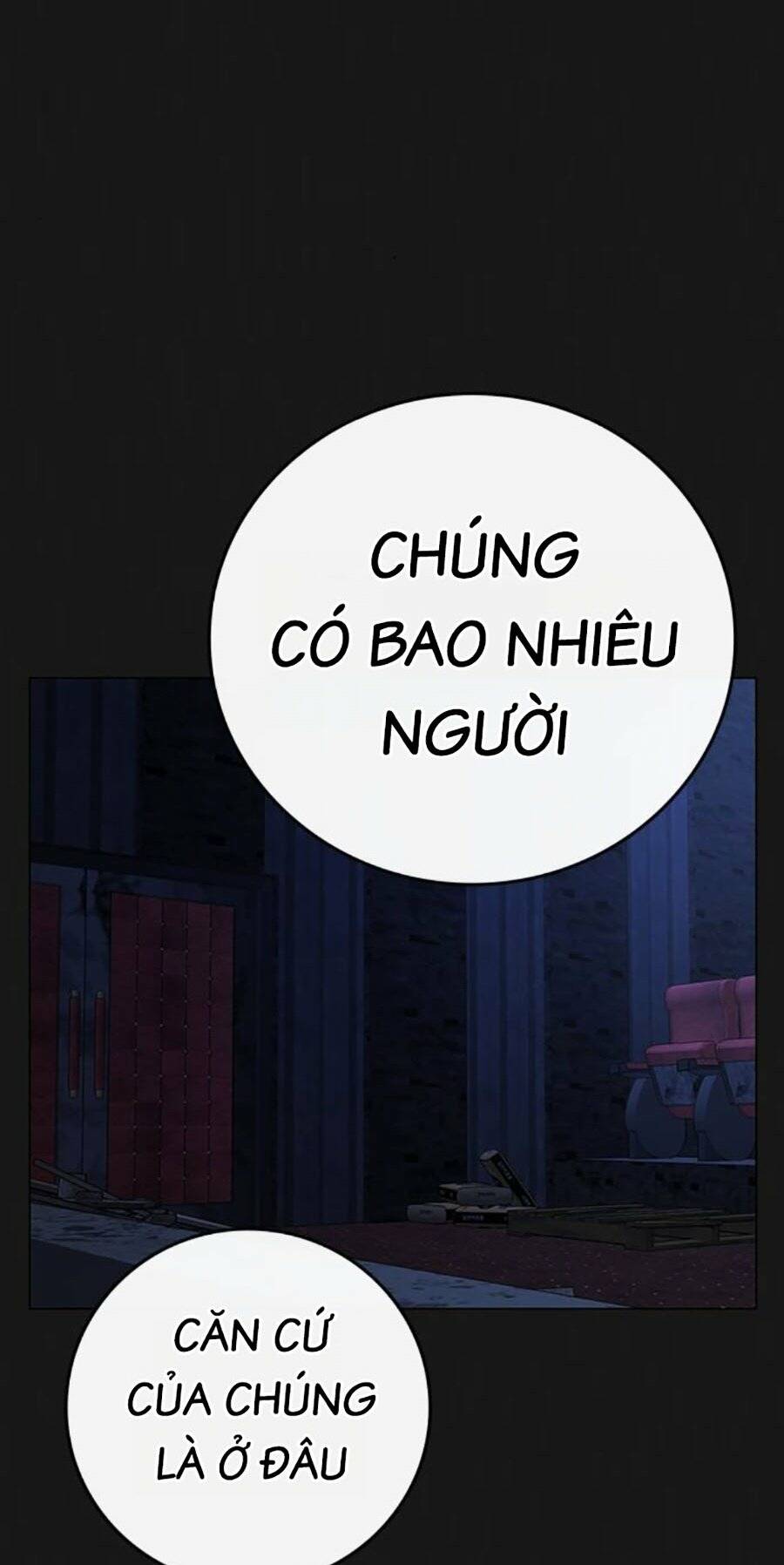 Chapter 109