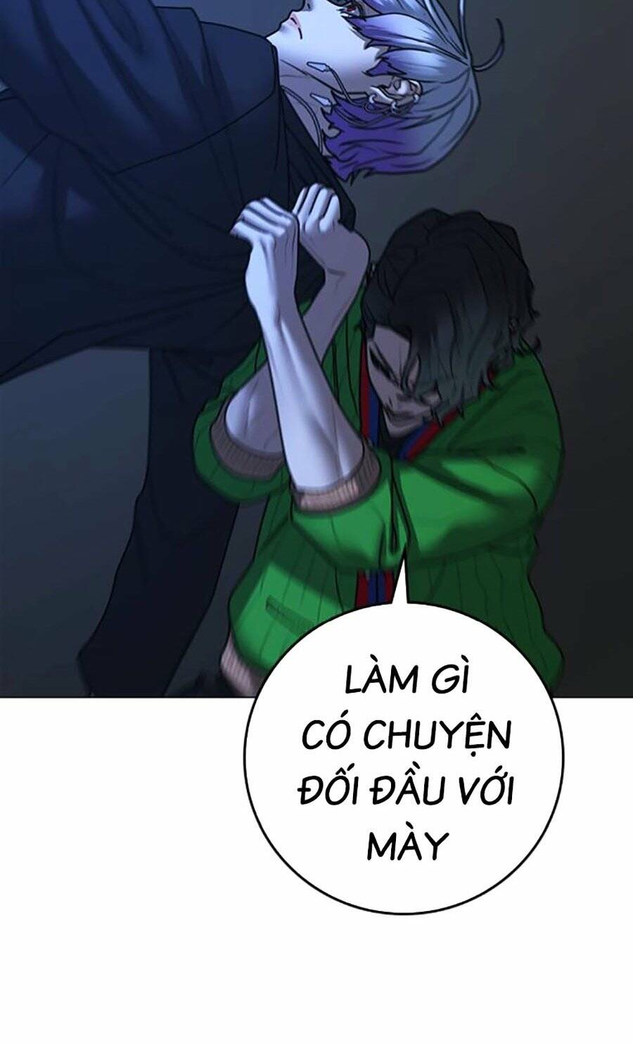 Chapter 109
