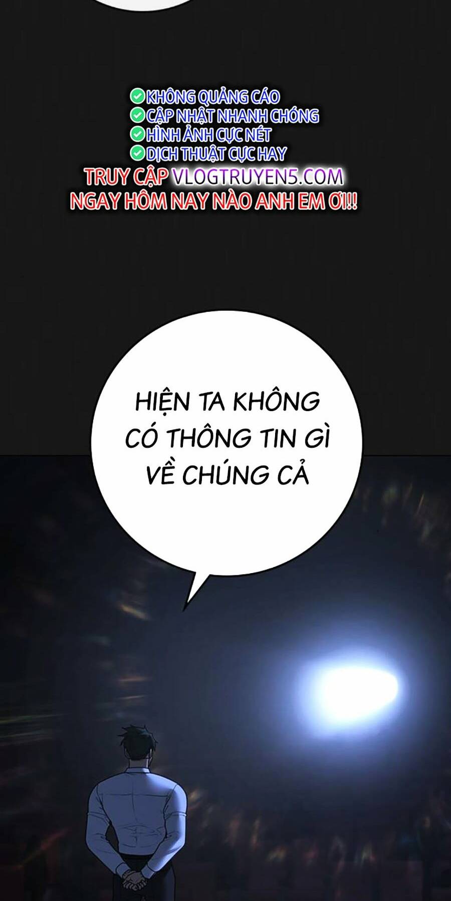Chapter 109