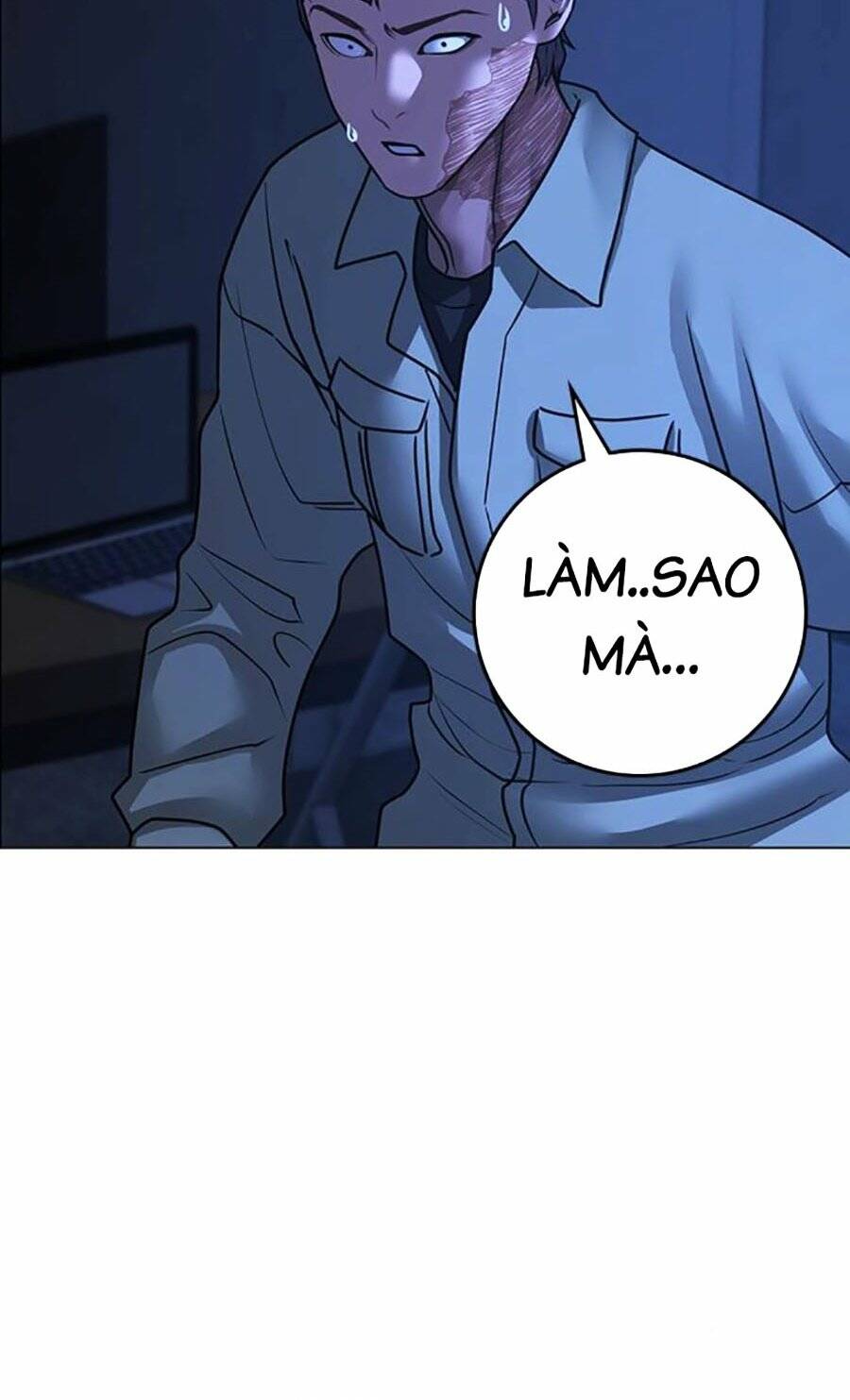 Chapter 109