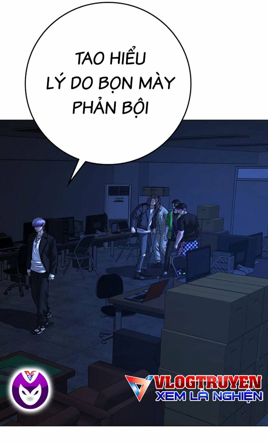 Chapter 109