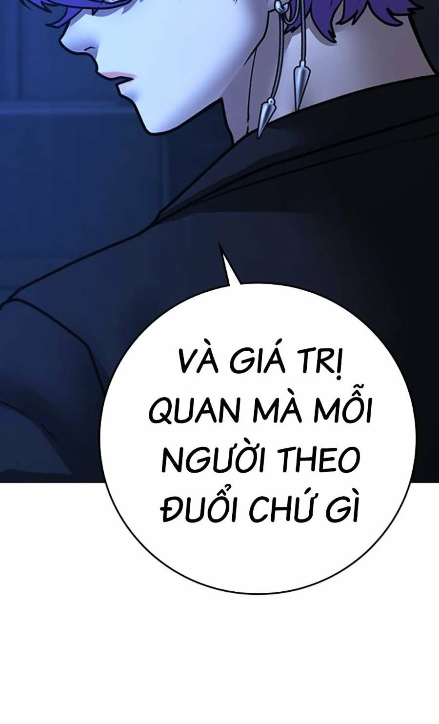 Chapter 109