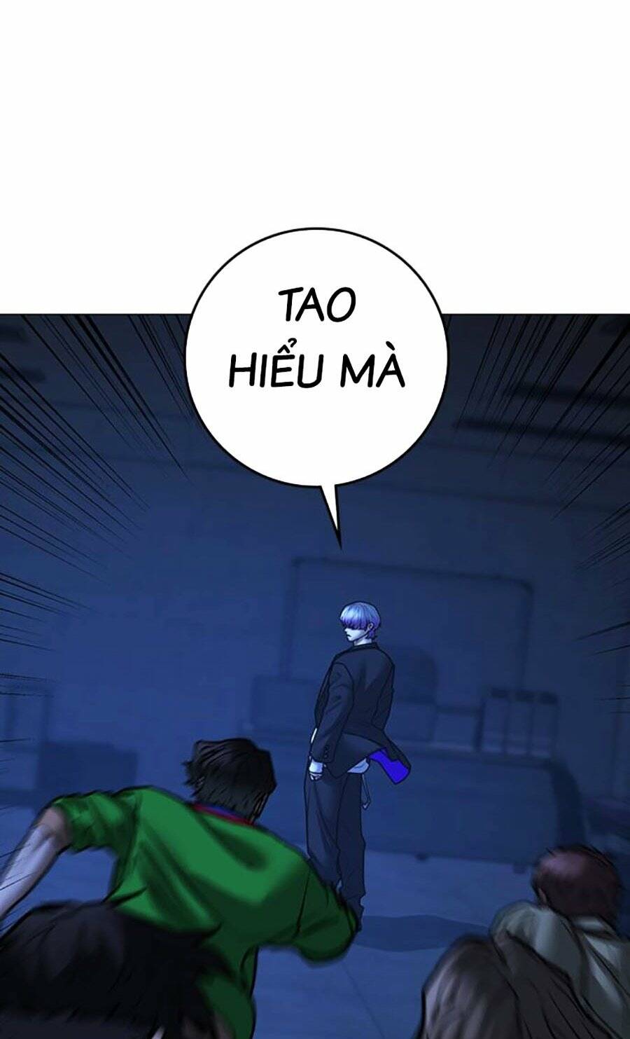 Chapter 109