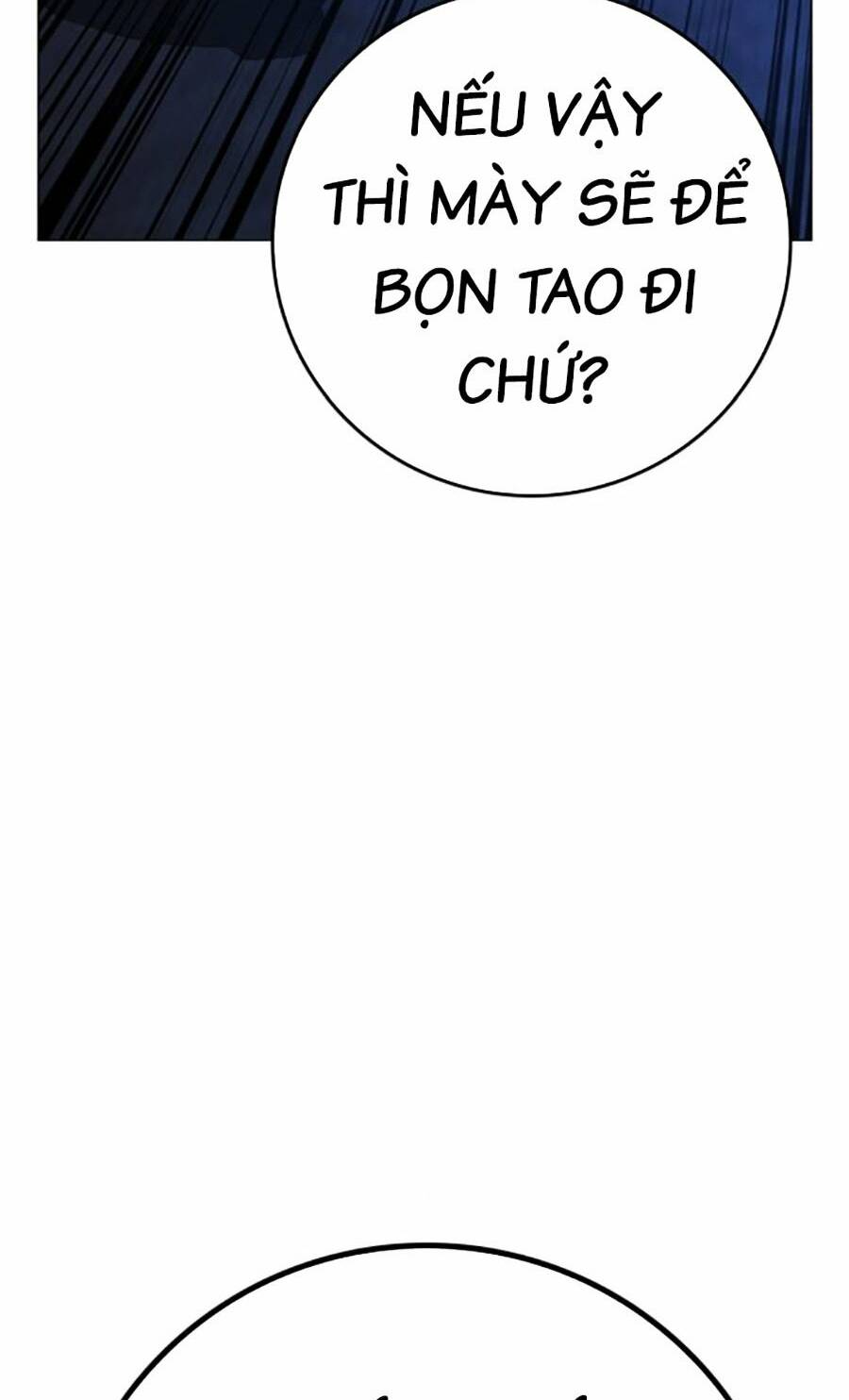 Chapter 109
