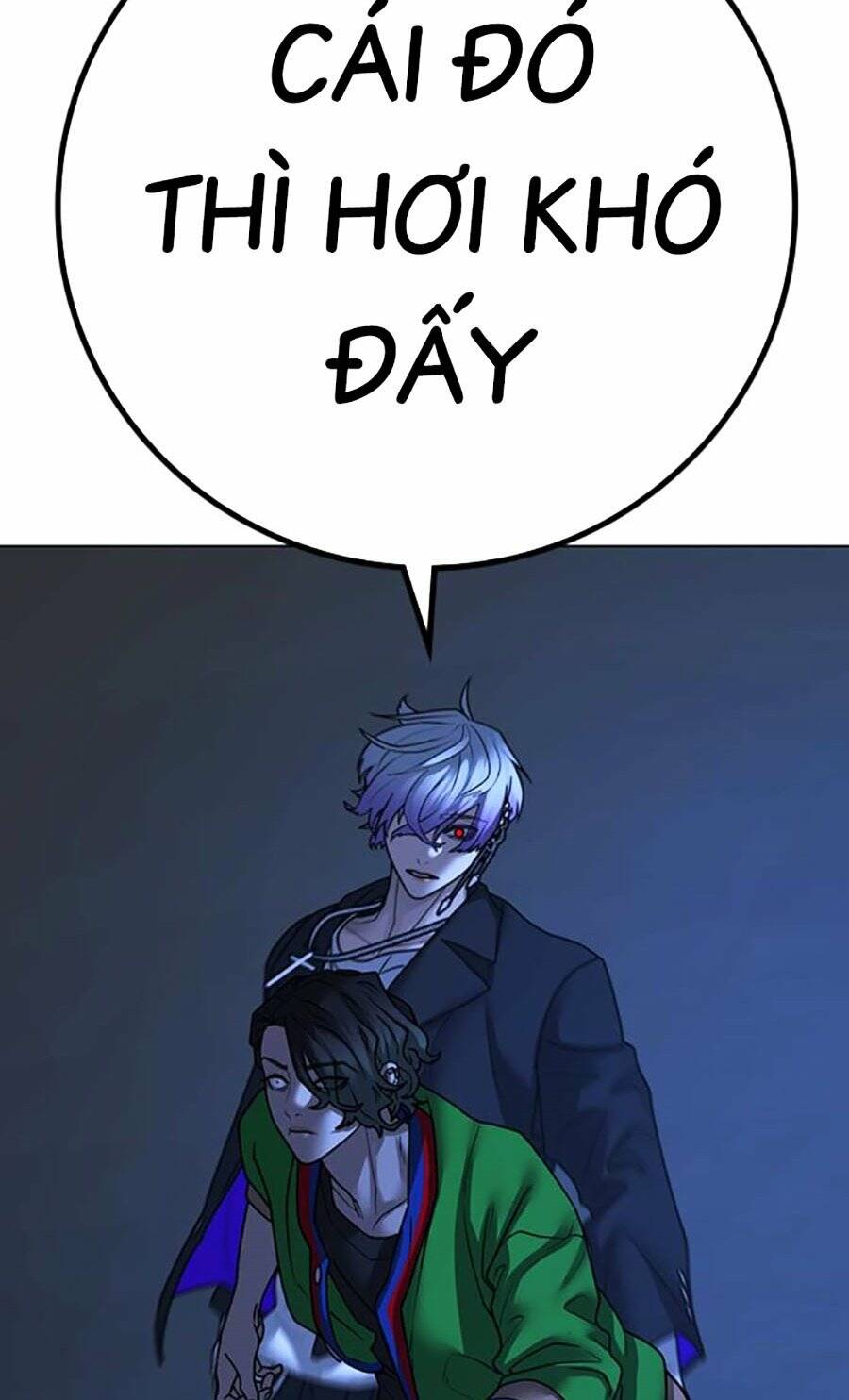 Chapter 109