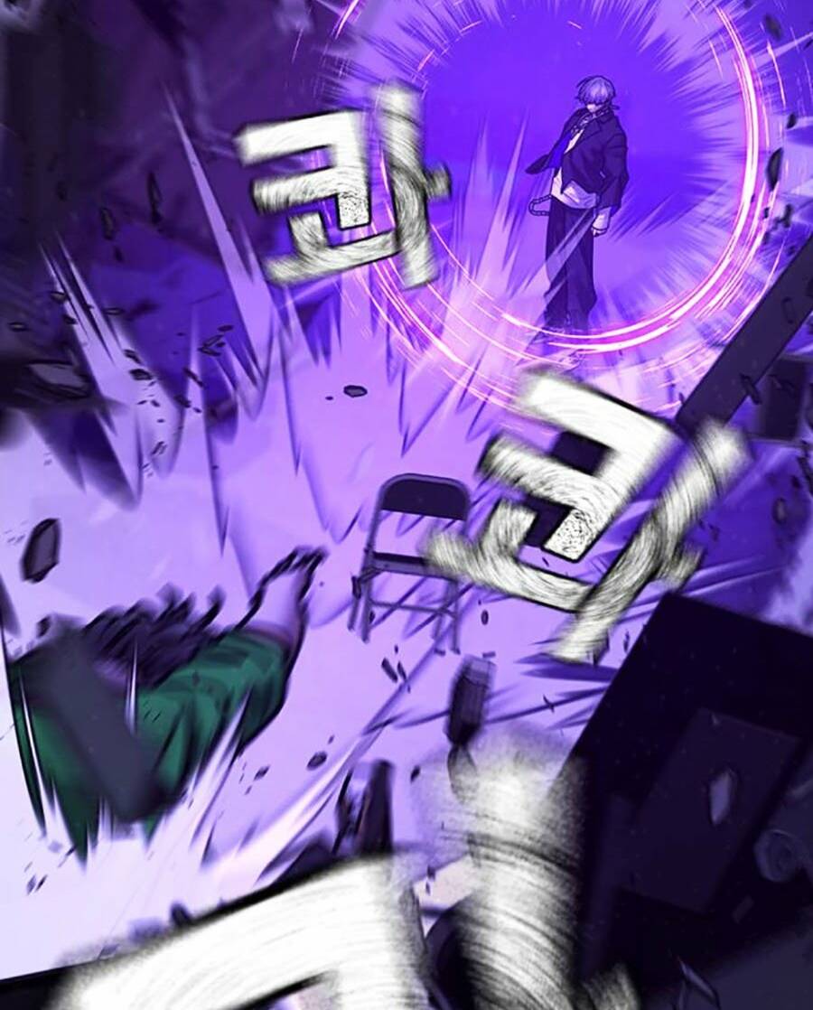 Chapter 109