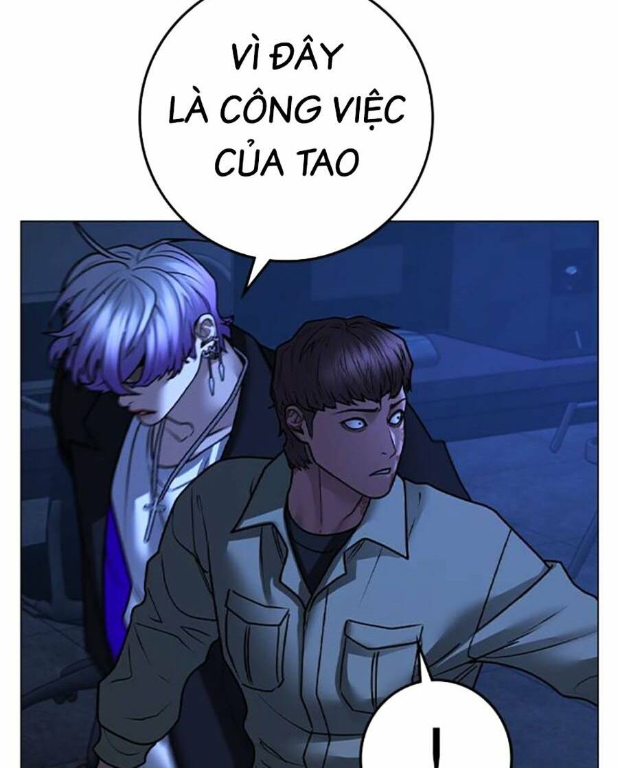 Chapter 109