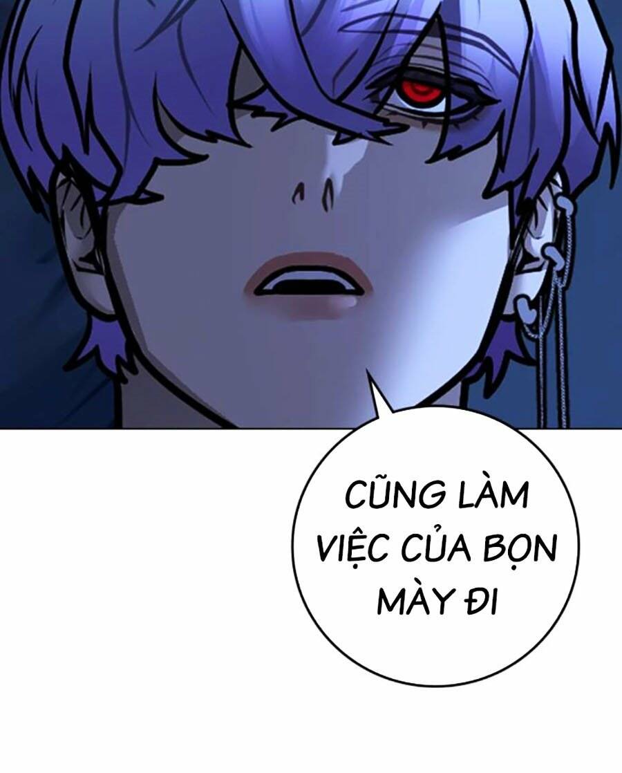 Chapter 109