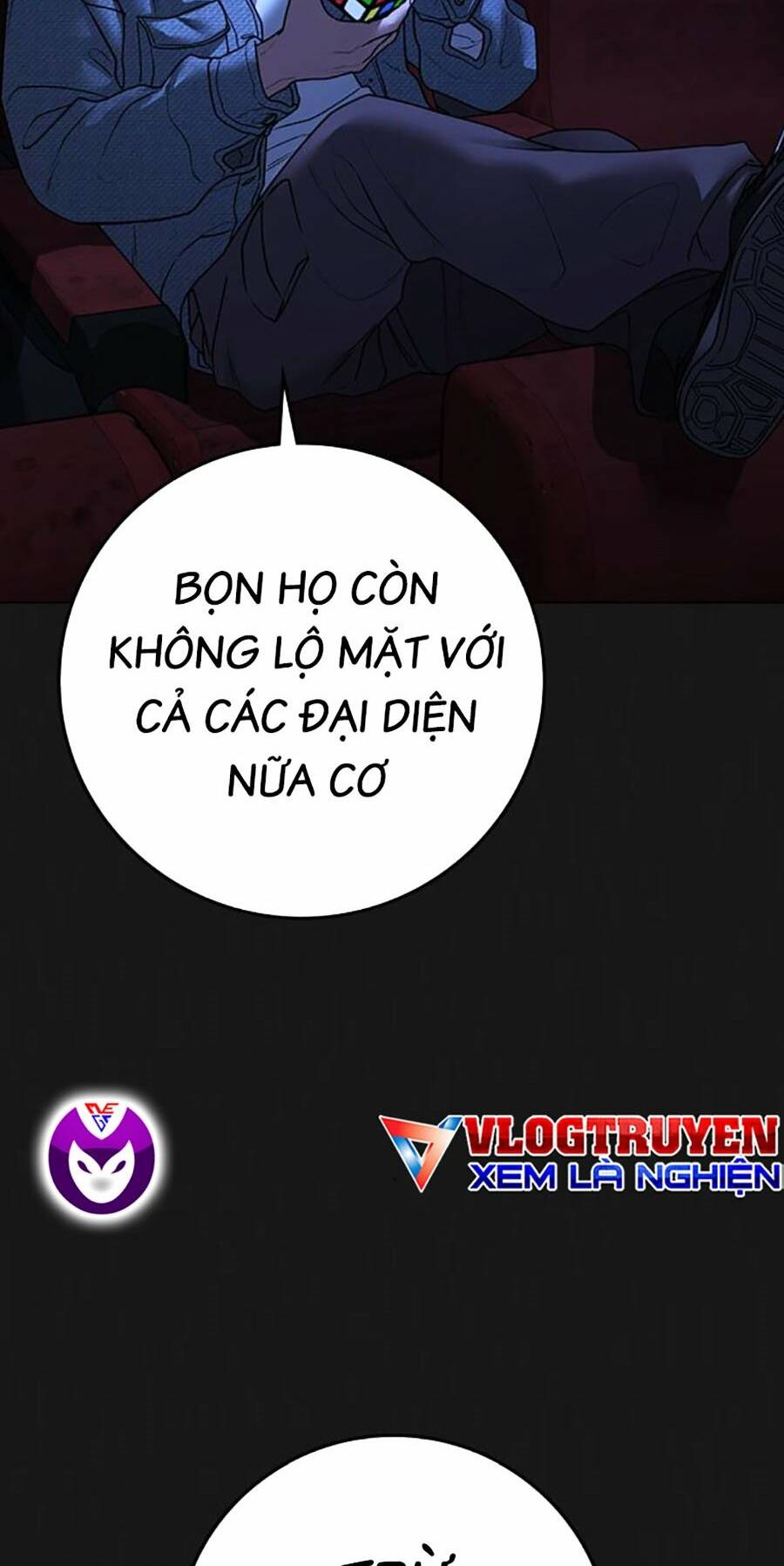 Chapter 109