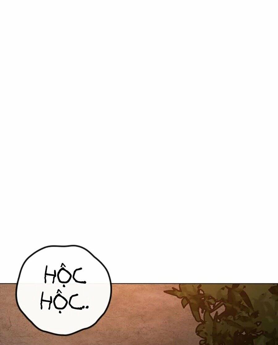 Chapter 109