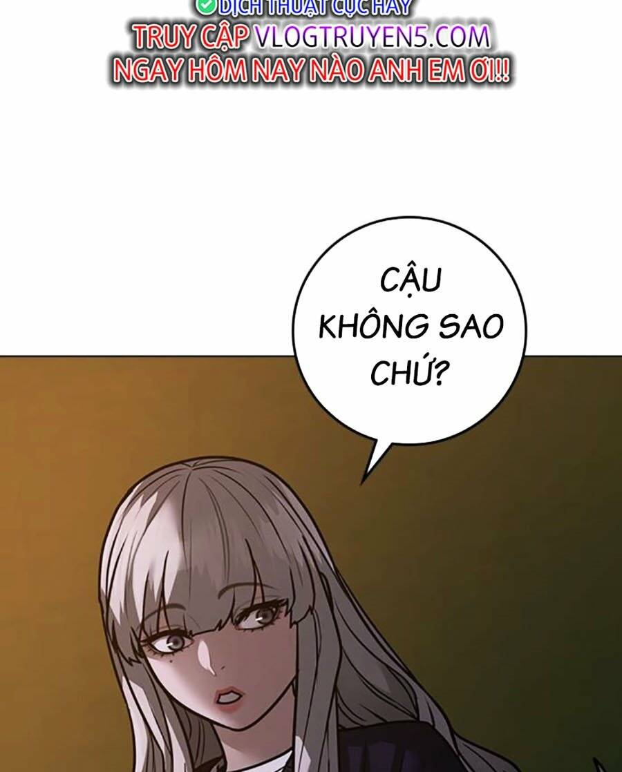 Chapter 109