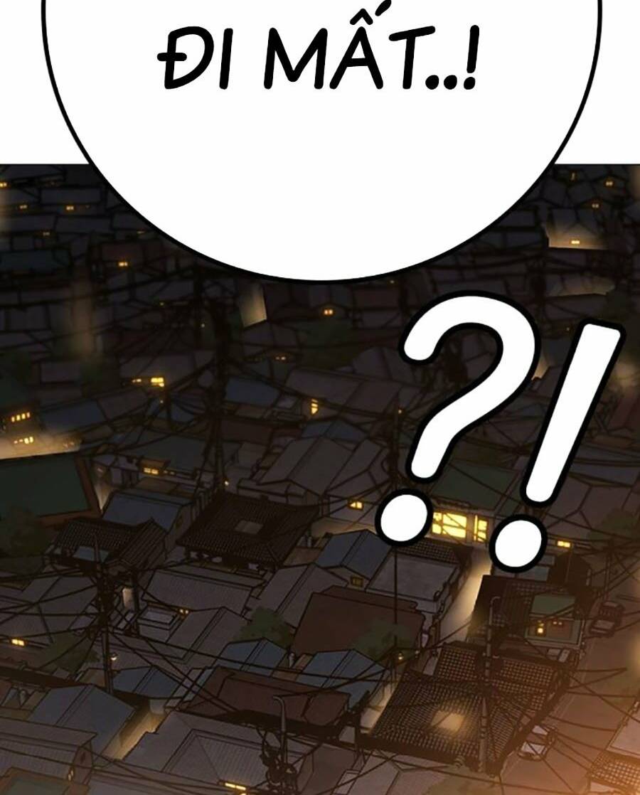 Chapter 109