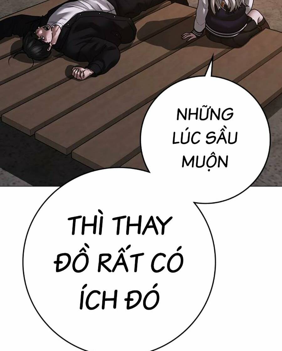 Chapter 109