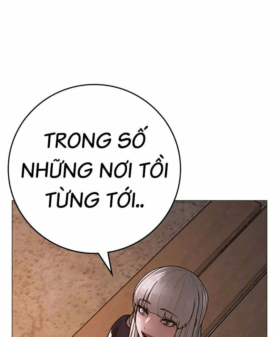 Chapter 109